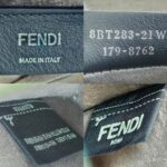 Fendi Kan I Medium Bag Blue Calf Leather and Silver/Gold Hardware #RECS-3 - Image 28