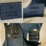 Gucci Sukey Dark Blue Guccissima Leather with Gold Hardware #REOY-1 - Image 25