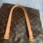 LV M51151 Cabas Mezzo Brown Monogram Coated Canvas with Leather and Gold Hardware #REOR-2 - Image 20