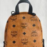 MCM Backpack/Sling Bag Brown Visetos Coated Canvas With Leather And Black Hardware #RESE-1 - Image 5