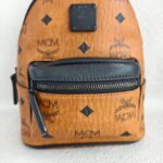 MCM Backpack/Sling Bag Brown Visetos Coated Canvas With Leather And Black Hardware #RESE-1 - Image 4