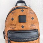 MCM Backpack/Sling Bag Brown Visetos Coated Canvas With Leather And Black Hardware #RESE-1 - Image 3