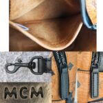 MCM Backpack/Sling Bag Brown Visetos Coated Canvas With Leather And Black Hardware #RESE-1 - Image 21