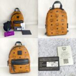 MCM Backpack/Sling Bag Brown Visetos Coated Canvas With Leather And Black Hardware #RESE-1 - Image 2