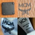 MCM Backpack/Sling Bag Brown Visetos Coated Canvas With Leather And Black Hardware #RESE-1 - Image 20