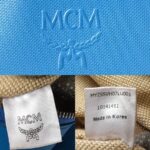 MCM Clutch Blue Leather with Silver Hardware #REYU-1 - Image 8