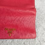 Prada Sling Bag Pink Leather with Gold Hardware #RLCE-1 - Image 4