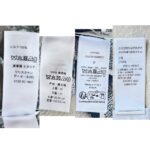 C.dior Mitzah Silk Scarf #RLRE-1a - Image 11