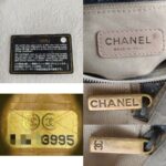 Chanel Tote Off White Aged Calfskin with Gold Hardware #RLTK-2 - Image 18