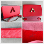 LV Twist MM M50523 Red Epi Leather with Silver Hardware #RLTT-1 - Image 30