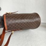 Celine Vintage Tote Bag Brown Coated Canvas with Leather and Gold Hardware #RUUK-5 - Image 7