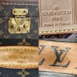 LV M21826 Boite Pharmacie Vanity Case Brown Monogram Coated Canvas with Leather and Brass Gold Hardware #RUCU-1 - Image 18