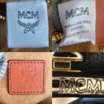 MCM 2way Bag Brick Brown Calf Leather with Gold Hardware #GULUR-1 - Image 20