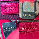 Bvlgari Alba Tourmaline Pink Calf Leather with Gold Hardware #GULYE-1 - Image 24