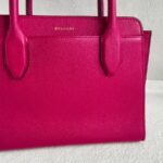 Bvlgari Alba Tourmaline Pink Calf Leather with Gold Hardware #GULYE-1 - Image 6