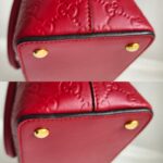 Gucci 2way Bag Red Guccissima Leather with Gold Hardware #RUOY-1 - Image 16