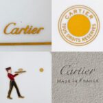 Cartier Vide Poche Trinket Tray MM #RCUL-3 - Image 4