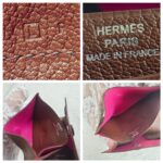 Hermes Coin /Card Purse Brown Mysore Leather #RUUS-27 - Image 5