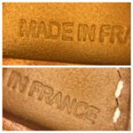 Hermes Paddock Flot Charm #RUUS-47 - Image 5