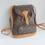LV Ｍontsouris Vintage Backpack Brown Monogram Canvas with Leather and Gold Hardware #GULKK-1