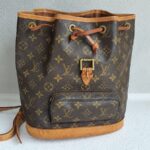 LV Ｍontsouris Vintage Backpack Brown Monogram Canvas with Leather and Gold Hardware #GULKK-1 - Image 4