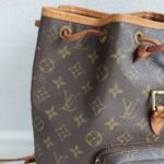 LV Ｍontsouris Vintage Backpack Brown Monogram Canvas with Leather and Gold Hardware #GULKK-1 - Image 5