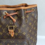 LV Ｍontsouris Vintage Backpack Brown Monogram Canvas with Leather and Gold Hardware #GULKK-1 - Image 6