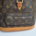 LV Ｍontsouris Vintage Backpack Brown Monogram Canvas with Leather and Gold Hardware #GULKK-1 - Image 7