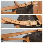 LV Ｍontsouris Vintage Backpack Brown Monogram Canvas with Leather and Gold Hardware #GULKK-1 - Image 27