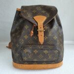 LV Ｍontsouris Vintage Backpack Brown Monogram Canvas with Leather and Gold Hardware #GULKK-1 - Image 3