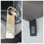 Tods G-Line Bag Dark Red Coated Canvas/Leather and Silver Hardware #RUOY-3 - Image 25