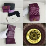 Chanel 19 3-Folds Wallet Purple Lambskin with Gold Hardware #RKYU-2 - Image 2