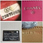 Chanel Wallet On Chain Pearl Crush Pink Lambskin with Gold Hardware #GULOK-1 - Image 15