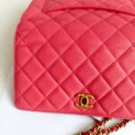 Chanel Wallet On Chain Pearl Crush Pink Lambskin with Gold Hardware #GULOK-1 - Image 3