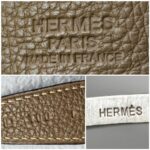 Hermes Mini Constance Reversible Belt Etoupe/Black Size 100cm #RCYU-2 - Image 6