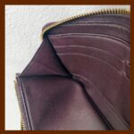 LV Zippy Wallet Amanrante Vernis Leather with Gold Hardware #RKLY-11 - Image 23