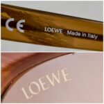 Loewe Sunglasses Brown Acetate Frame and Silver Hardware #GULOY-2 - Image 9