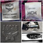 MCM Clutch Bag Black Visetos Monogram Canvas and Silver Hardware #RKKL-1 - Image 15