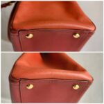 Prada 2Way-bag Brick Brown/Orange Saffiano Leather with Gold Hardware #RKEU-1 - Image 17