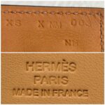 Hermes CDC Bracelet Size XS Green Epsom Leather With Gold Plated Hardware #OKOU-3 - Image 6