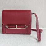 Hermes Roulis 23 Rough H Swift Leather with Palladium-Plated Hardware #RKSK-3