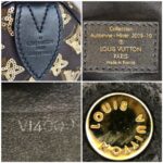 LV Speedy 30 Automne Hiver Monogram Eclipse Sequin with Gold Hardware #GULRR-1 - Image 26