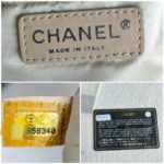 Chanel Clutch Red Satin with Silver Hardware #RYLY-1 - Image 18