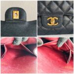 Chanel Jumbo Large Double Flap Black Grained Calfskin with Gold Hardware #GUUEE-1 - Image 35