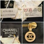 Chanel Skirt #RYLE-14 - Image 8