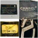 Chanel Vintage Small Flap Black Lambskin with Silver Hardware #RYEU-4 - Image 21