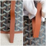 Goyard Belvedere PM Goyardine Canvas/Smooth Calfskin with Silver Hardware #GUUEC-1 - Image 21