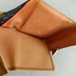 LV Koala Tri-fold Wallet Multicolor Monogram Coated Canvas with Leather and Gold Hardware #RKOL-8 - Image 20