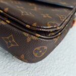 LV Pochette Métis Brown Monogram Coated Canvas with Leather and Gold Hardware #RKRY-2 - Image 15