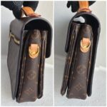 LV Pochette Métis Brown Monogram Coated Canvas with Leather and Gold Hardware #RKRY-2 - Image 6